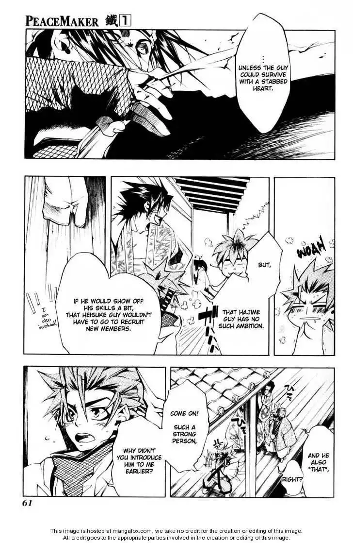 Peace Maker Kurogane Chapter 0 59